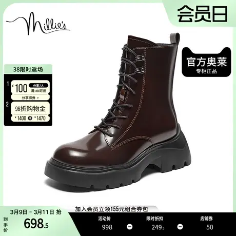 millie's妙丽2023冬牛皮圆头时尚简约厚底女靴LI760DD3商品大图