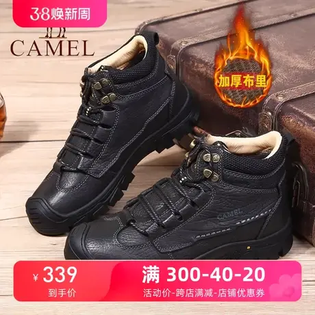 Camel/骆驼男鞋 23冬季新款时尚休闲靴男士高帮马丁靴保暖工装靴商品大图