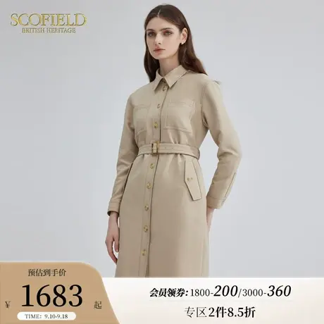 Scofield简约衬衫裙气质收腰通勤时尚长袖连衣裙女装2023秋季新款图片