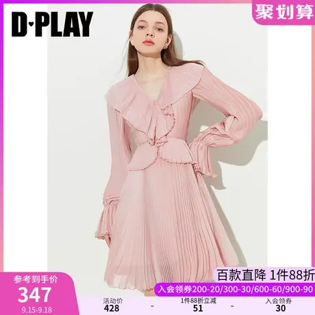 DPLAY黑标2023秋装新温柔仙女风花簇粉压褶度假氛围感雪纺连衣裙图片