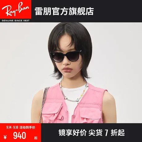 RayBan雷朋太阳镜板材方框时尚百搭墨镜0RB4378F🚺图片