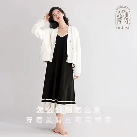 妮狄娅2023睡衣睡裙女秋冬季纯棉吊带珊瑚绒外套家居服冬季两件套图片