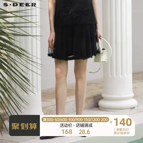 sdeer圣迪奥女装甜美减龄碎褶网纱A字裙裤S23260906🤩商品大图