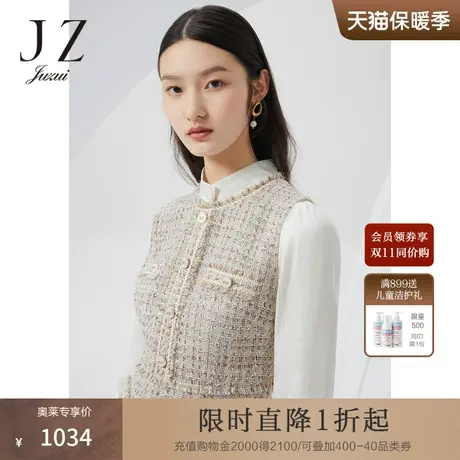 JUZUI玖姿2022春季新款浅咖色小香风气质修身女无袖中长款连衣裙商品大图