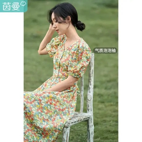 茵曼茶歇连衣裙时髦女夏季2023新款泡泡袖收腰满印方领纯棉伞裙子商品大图