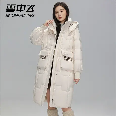 雪中飞2023新款冬季鸭绒羽绒服男女款时尚韩版中长款连帽加厚外套商品大图