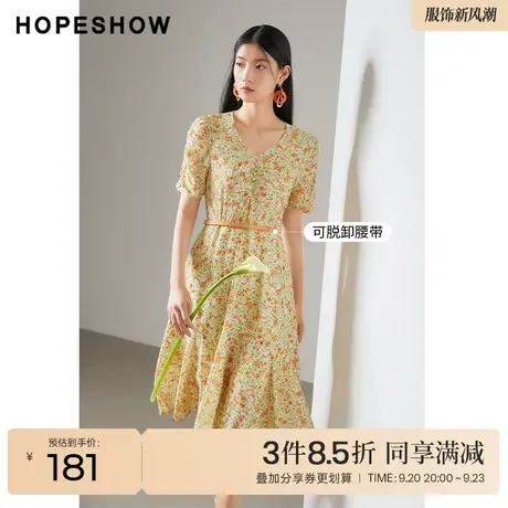 红袖outlets黄色碎花裙hopeshow2023夏季新款女撞色皮腰带连衣裙商品大图