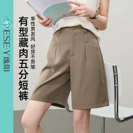 逸阳西装短裤女夏薄款高腰宽松a字显瘦阔腿休闲小个子五分裤商品大图