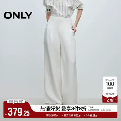 ONLY2025夏季新款显瘦腰间叠褶隐形门襟舒适宽松直筒裤休闲裤女商品大图