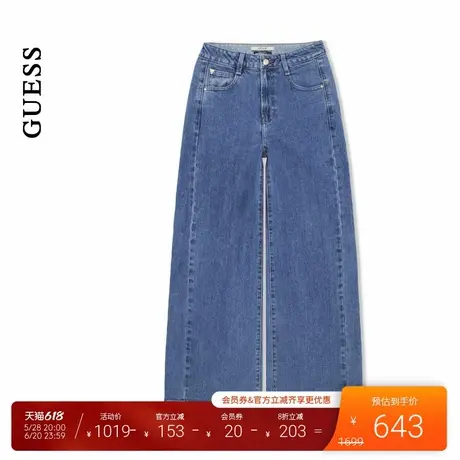 【秀智明星同款】GUESS女复古风港式经典阔腿牛仔裤商品大图