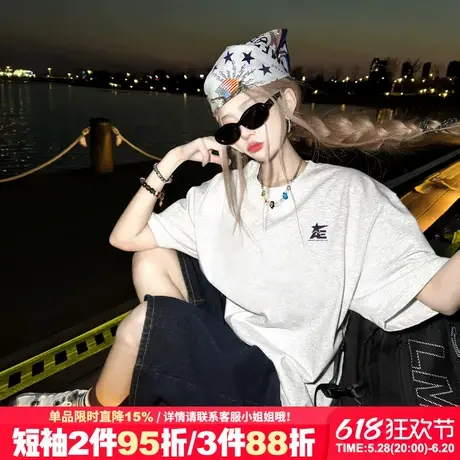 美式甜酷风设计感潮牌花灰色短袖t恤女2025夏季新款宽松重磅上衣商品大图