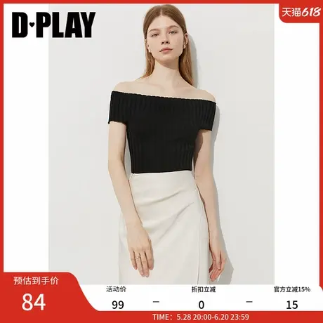 DPLAY【惠品】2025年夏季新款黑色针织衫女一字肩收腰露肩上衣图片