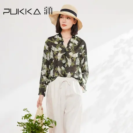 蒲PUKKA 真丝衬衫女2025夏季新款宽松简约通勤设计感衬衣商品大图