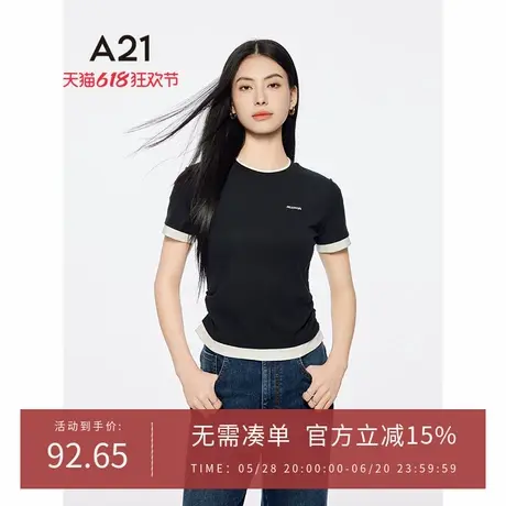 A21女装拼接撞色假两件棉T恤2025夏新款简约松紧抽皱修身短袖上衣图片