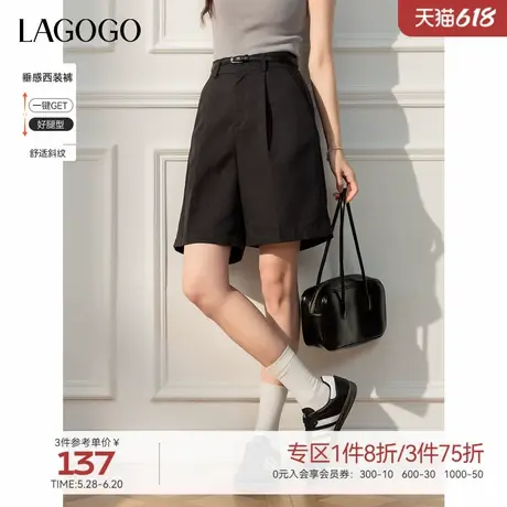 LAGOGO复古高腰显瘦五分西装短裤女拉谷谷2025春季新款高腰休闲裤商品大图