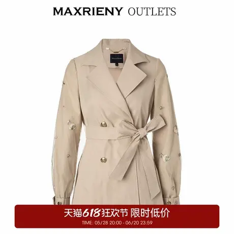 【奥莱】MAXRIENY卡其短款收腰风衣刺绣网纱拼接大衣商品大图