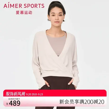 爱慕运动外穿女秋季套头休闲宽松纯色瑜伽外搭AS144P51图片