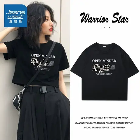 KMV真维斯纯棉短袖t恤女春夏2025新款宽松圆领上衣短款半截袖体恤图片