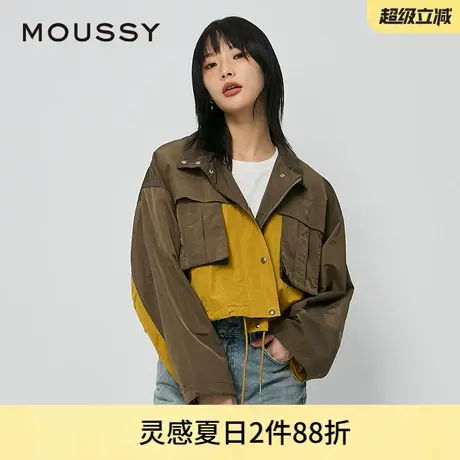 MOUSSY 夏季新品城市户外风撞色工装夹克外套女028HA430-2041商品大图