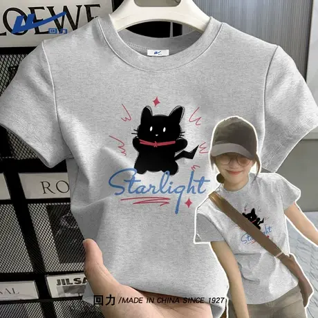 回力短袖女t恤2025新款夏季美式显瘦抗菌正肩半袖小个子舒适上衣A图片