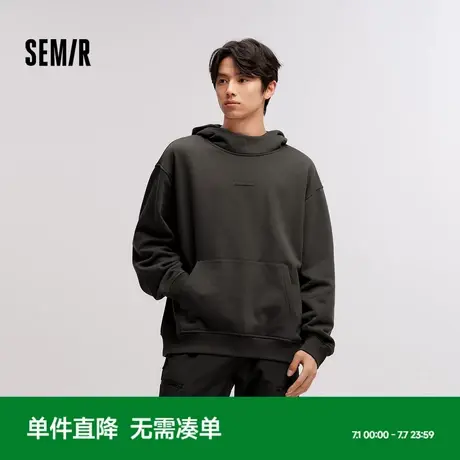 [商场同款]森马卫衣男发热抑菌2024冬季新款连帽衣服松弛oversize图片