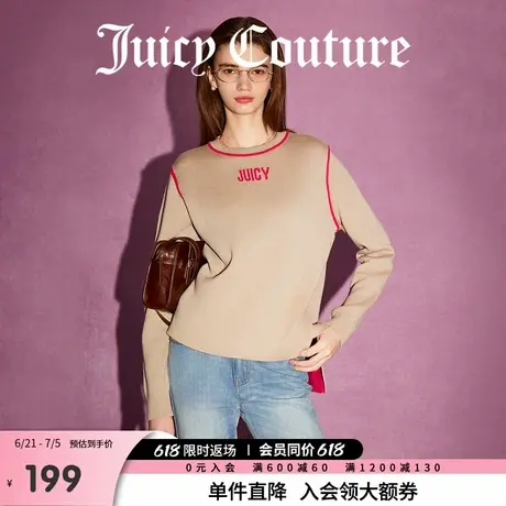 Juicy Couture橘滋春夏新款圆领针织毛织上衣时尚气质宽松毛衣女商品大图