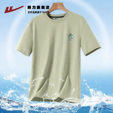 回力冰丝短袖男款夏季新款青少年凉感休闲宽松透气五分袖上衣潮K商品大图