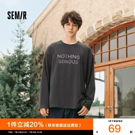 森马长袖T恤男纯棉内搭2024冬季新款时尚字母印花宽松打底衫情侣图片