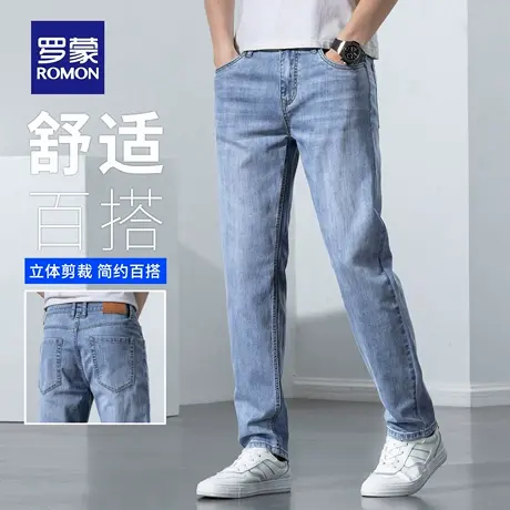 罗蒙牛仔裤男夏季薄款休闲宽松长裤美式复古弹力修身直筒裤N3Z图片