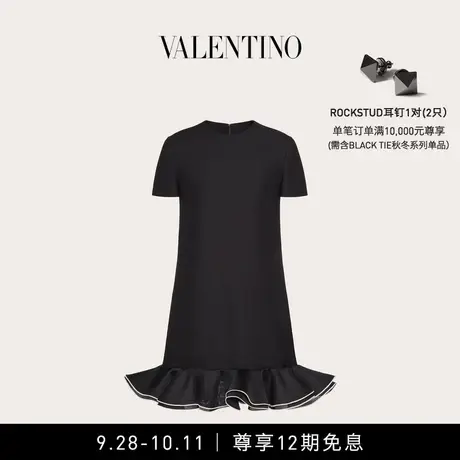 【12期免息】华伦天奴VALENTINO女士 CREPE COUTURE 短款连衣裙图片