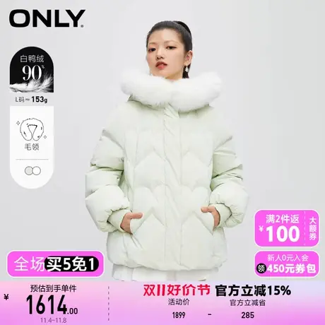 【买4免1】【上新】ONLY奥莱90白鸭绒连帽保暖宽松纯色羽绒服女商品大图