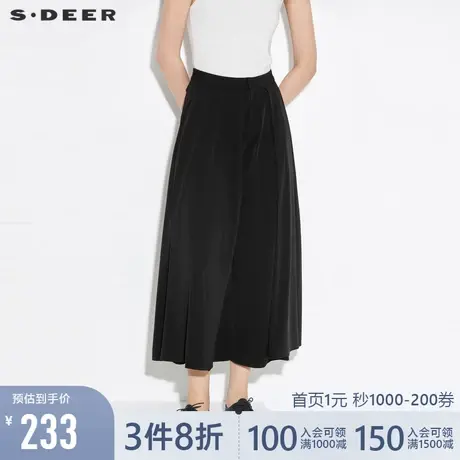 sdeer圣迪奥夏装时尚休闲压褶垂坠阔腿黑色长裤S21260814图片
