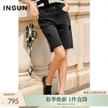INSUN恩裳夏季斜纹纯棉牛仔直筒中裤商品大图