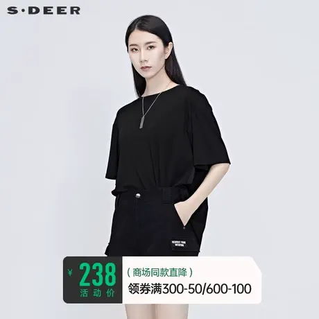 sdeer圣迪奥女装夏装圆领印花宽松落肩拼接T恤S20280144图片