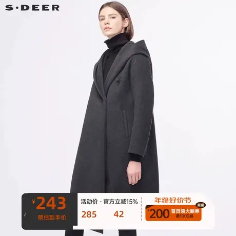 sdeer圣迪奥女装随性新潮撞色字母装饰浪摆连帽设计大衣S18481882图片
