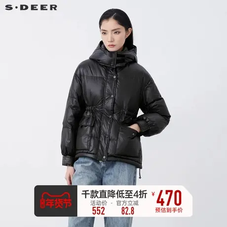 sdeer圣迪奥秋冬高领连帽收腰插袋黑色羽绒服女S21462408图片