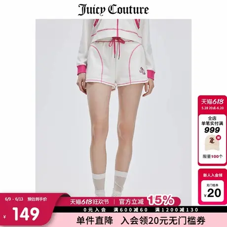 Juicy Couture橘滋春夏新款短裤美式热辣阔腿a字包臀休闲裤女商品大图