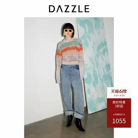 DAZZLE地素奥莱 毛衣春秋女装彩虹珠片绣针织衫商品大图
