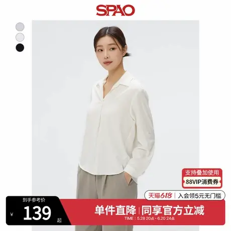SPAO韩国同款2025年夏季新品女士宽松休闲气质雪纺衬衫SPBWFA9W02商品大图