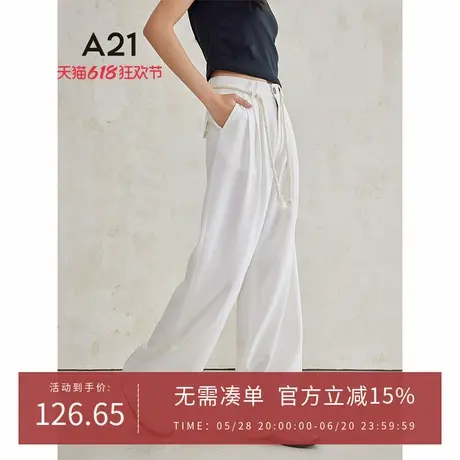 A21女装宽松阔腿长裤夏季简约休闲裤宽松直筒裤子商品大图
