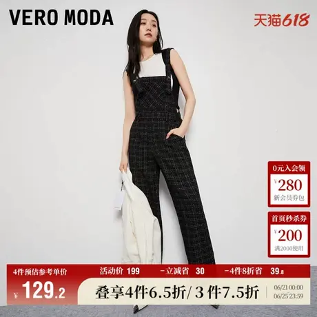 Vero Moda奥莱背带裤女秋冬新款优雅气质通勤直筒宽松长裤百搭商品大图
