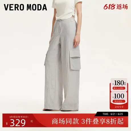 Vero Moda休闲裤2025春季新款宽松直筒立体口袋亲肤透气325239002商品大图
