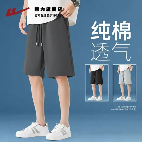 回力纯棉短裤男夏外穿2025新款宽松大码五分裤男士休闲裤运动裤K商品大图