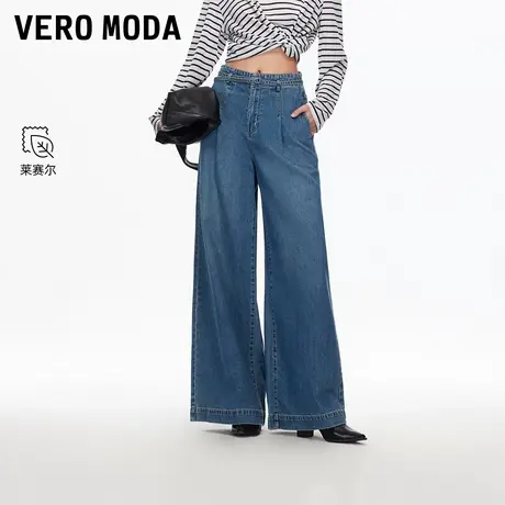 Vero Moda牛仔裤2025秋季新款含棉莱赛尔高腰做旧阔腿裤复古百搭图片