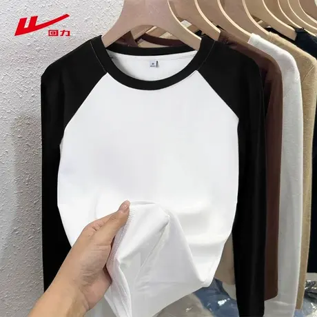 回力插肩长袖t恤女2025春秋季新款撞色内搭可外穿短款上衣打底衫商品大图