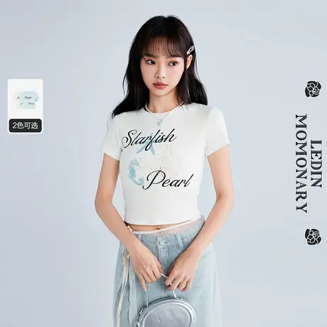 【商场同款】乐町韩系海洋图案短袖T恤夏季新款修身上衣C1CNF2401图片