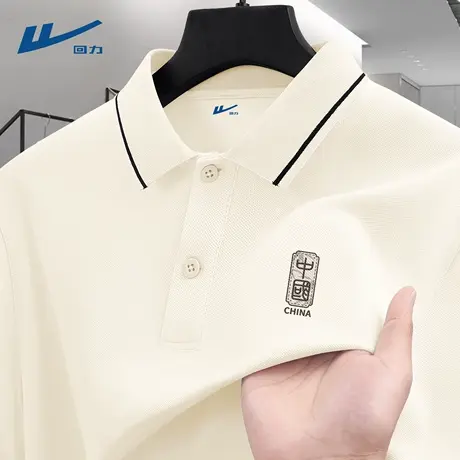 回力短袖男款polo衫夏季浅色简约男装美式百搭宽松学院风t恤男士D商品大图
