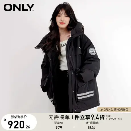 ONLY奥莱2023新款90白鸭绒休闲保暖中长款连帽羽绒服女商品大图