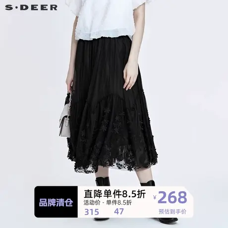 sdeer圣迪奥女装优雅松紧网纱拼接绣花不规则长裙S22161104⭐商品大图