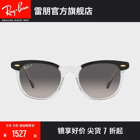 RayBan雷朋太阳镜方形时尚前卫偏光墨镜0RB2298F🚻图片